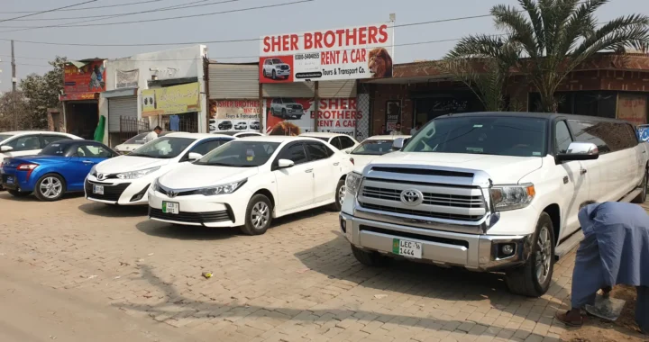 Rental Cars Near Me
