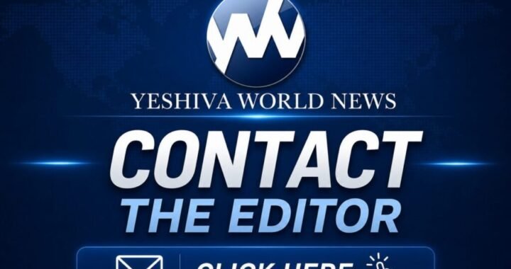 Yeshiva World News