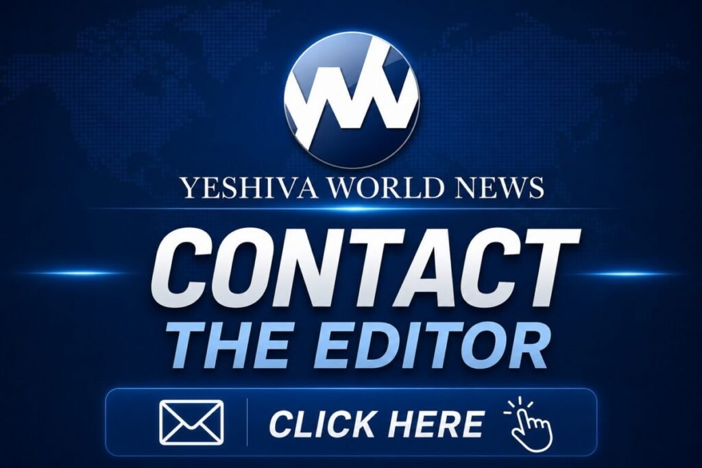 Yeshiva World News
